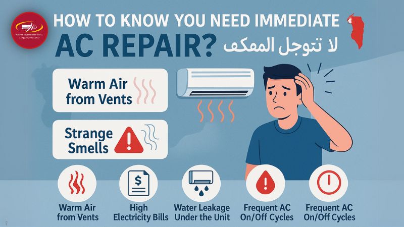 "A professional graphic highlighting urgent signs for AC repair, including icons showing warm air from vents, unusual smells, high electricity bills, water pooling under the AC unit, and frequent on/off cycling. The background features cool blue tones with urgent red accents. The text reads 'How to Know You Need Immediate AC Repair?' in English and 'لا تؤجل تصليح المكيف' in Arabic. An illustration of a worried homeowner standing near a malfunctioning AC unit is also included. The design looks clean, urgent, and trustworthy, with a subtle Bahrain theme."