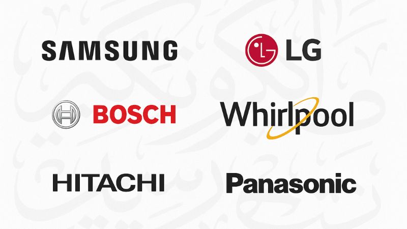 Collage of top washing machine brands with an Arabic touch on a clean background