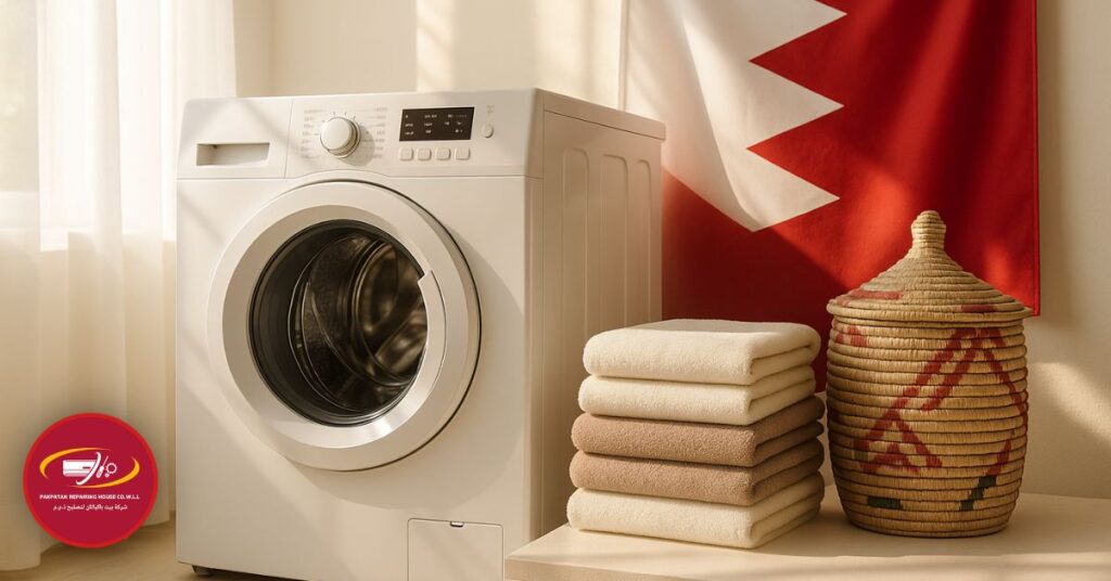 Modern washing machine in a bright Bahraini laundry room with national flag and woven baskets